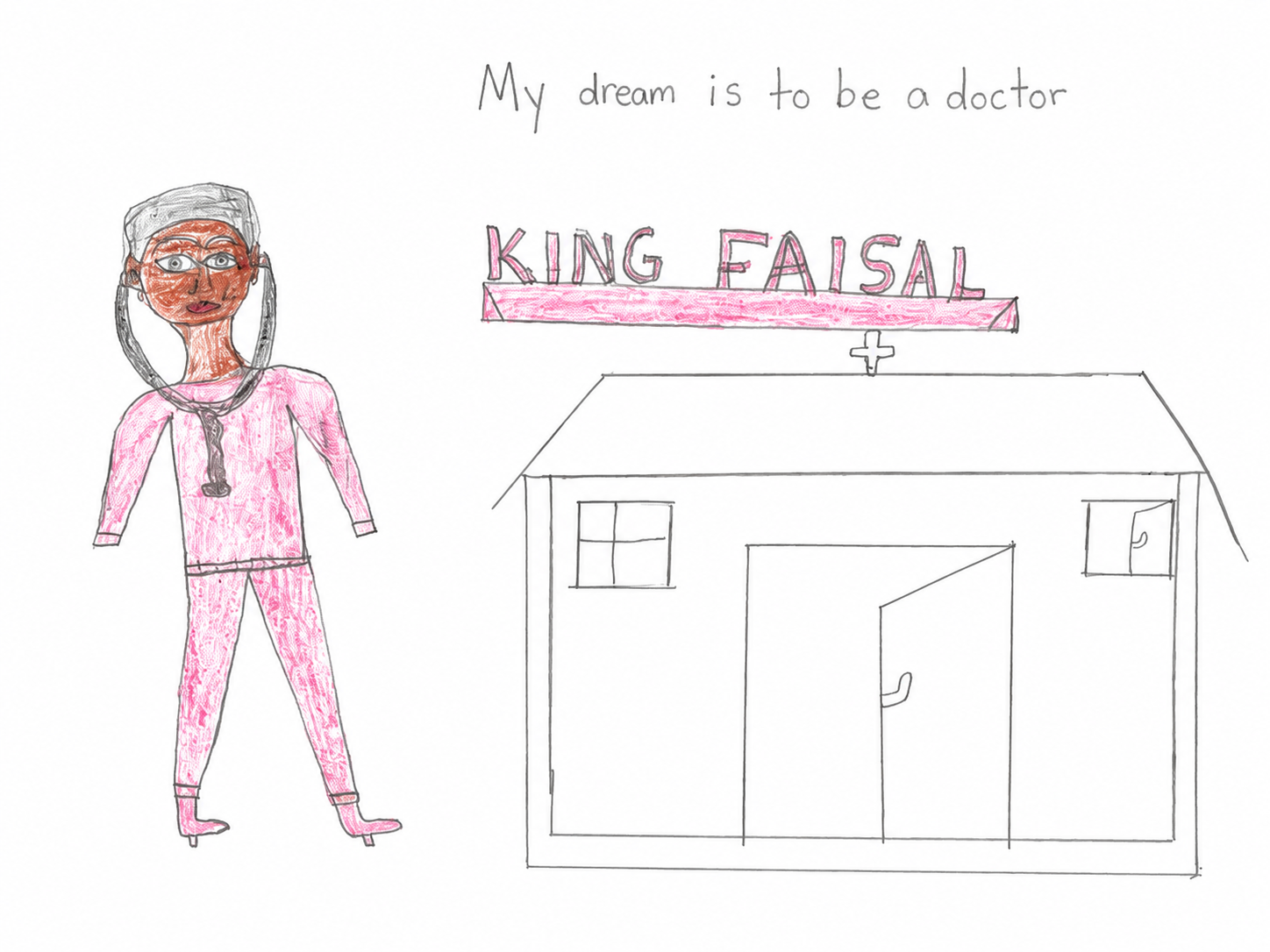 To be a doctor by Umuhire Ange Liberite